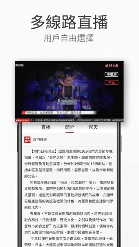 截图5